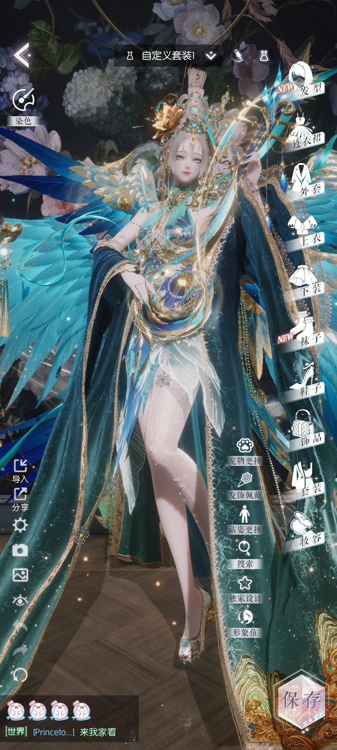 大概多少才抽满呢 2