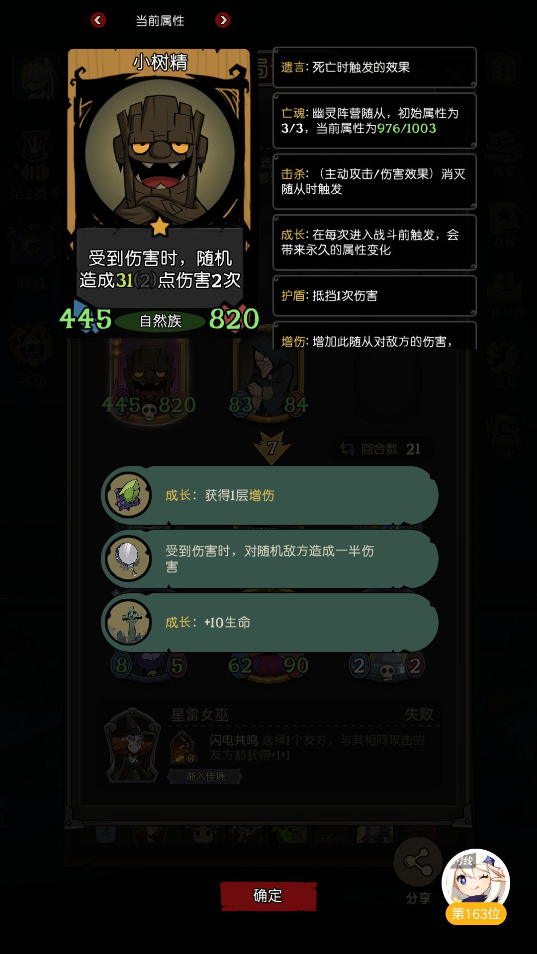 这是咋打出来的? 2