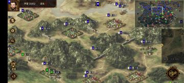 废除汉帝自立为帝，带一万恶名再征天下。