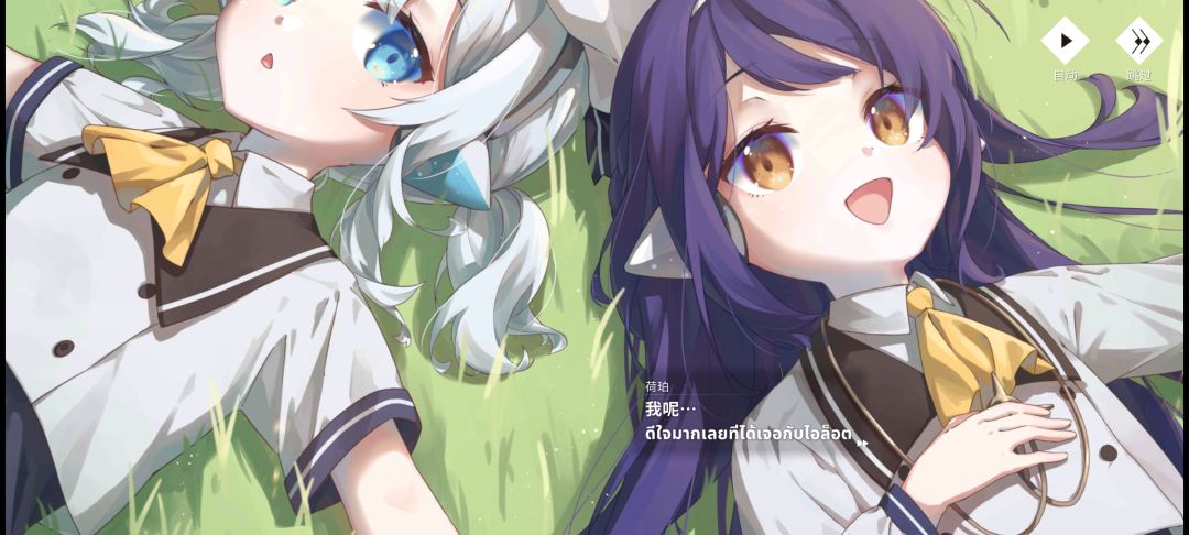 新曲包是不是有bug? 3