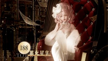 【累充福利加码】188档位可享场景互动、光照滤镜等额外奖励