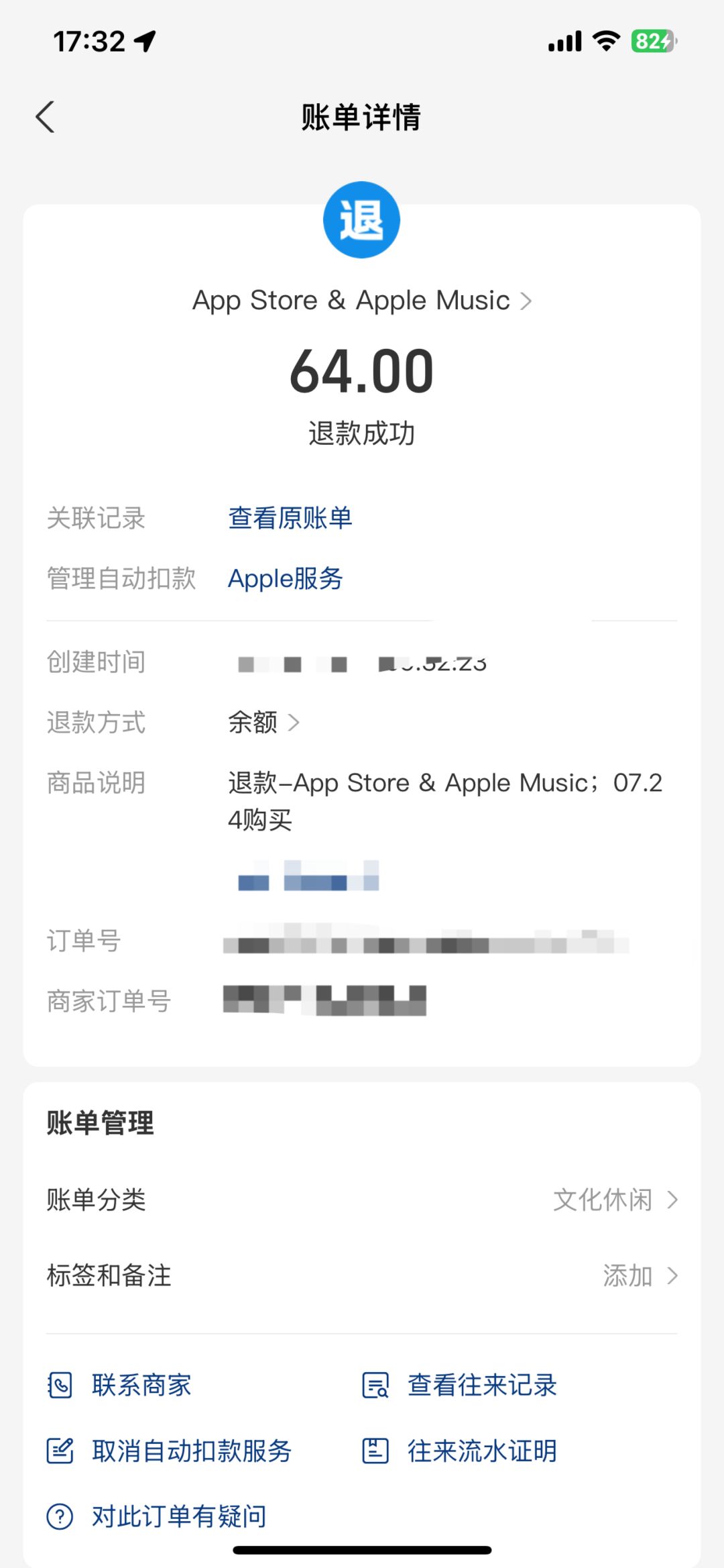 这游戏还有人玩呢? 1