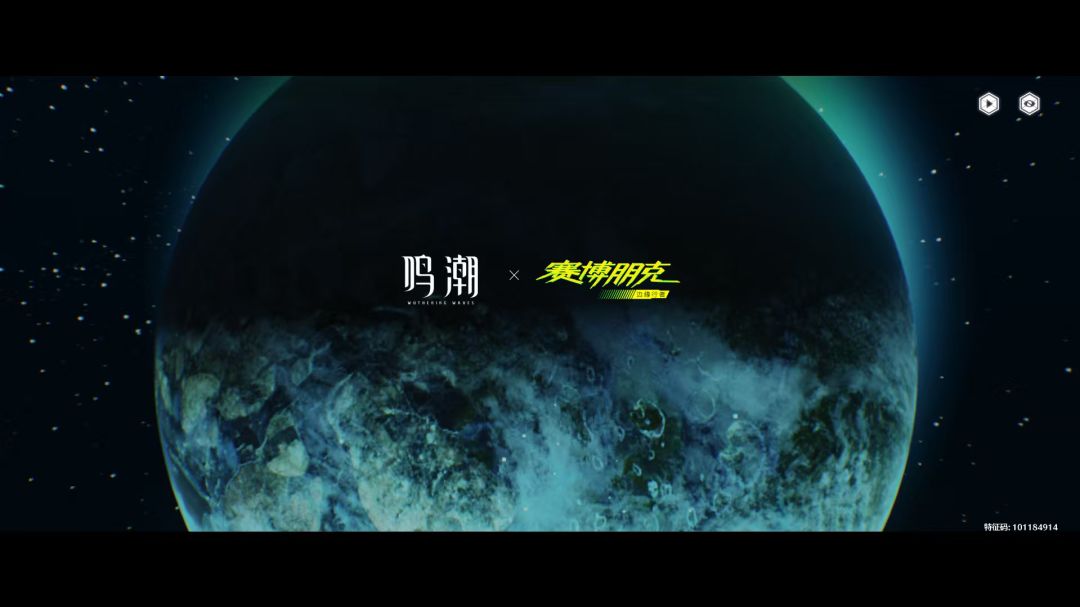 最强联动 无需多言 9
