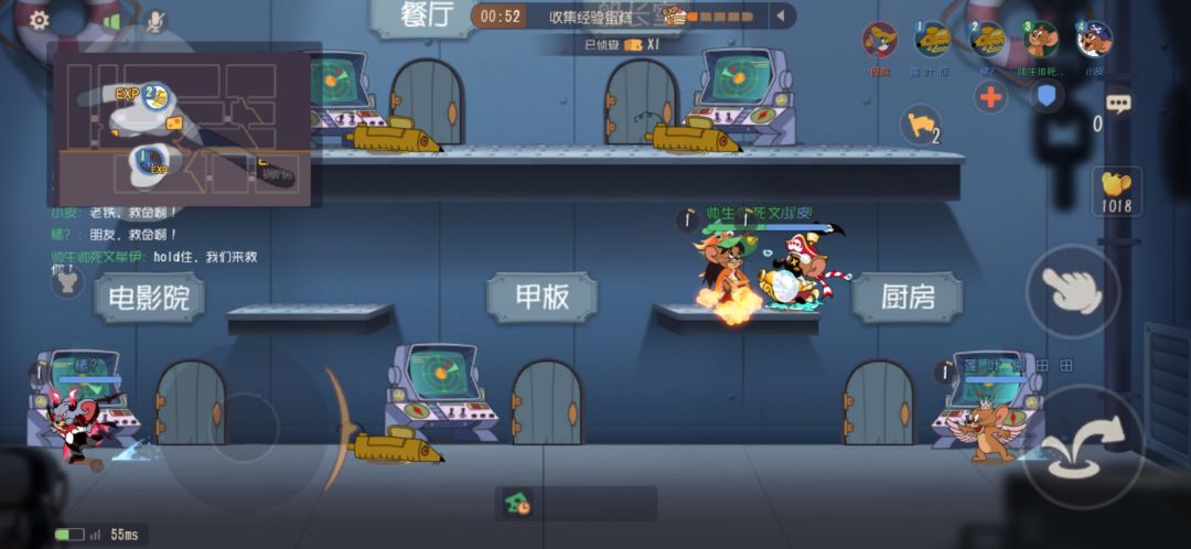 动态图片 3