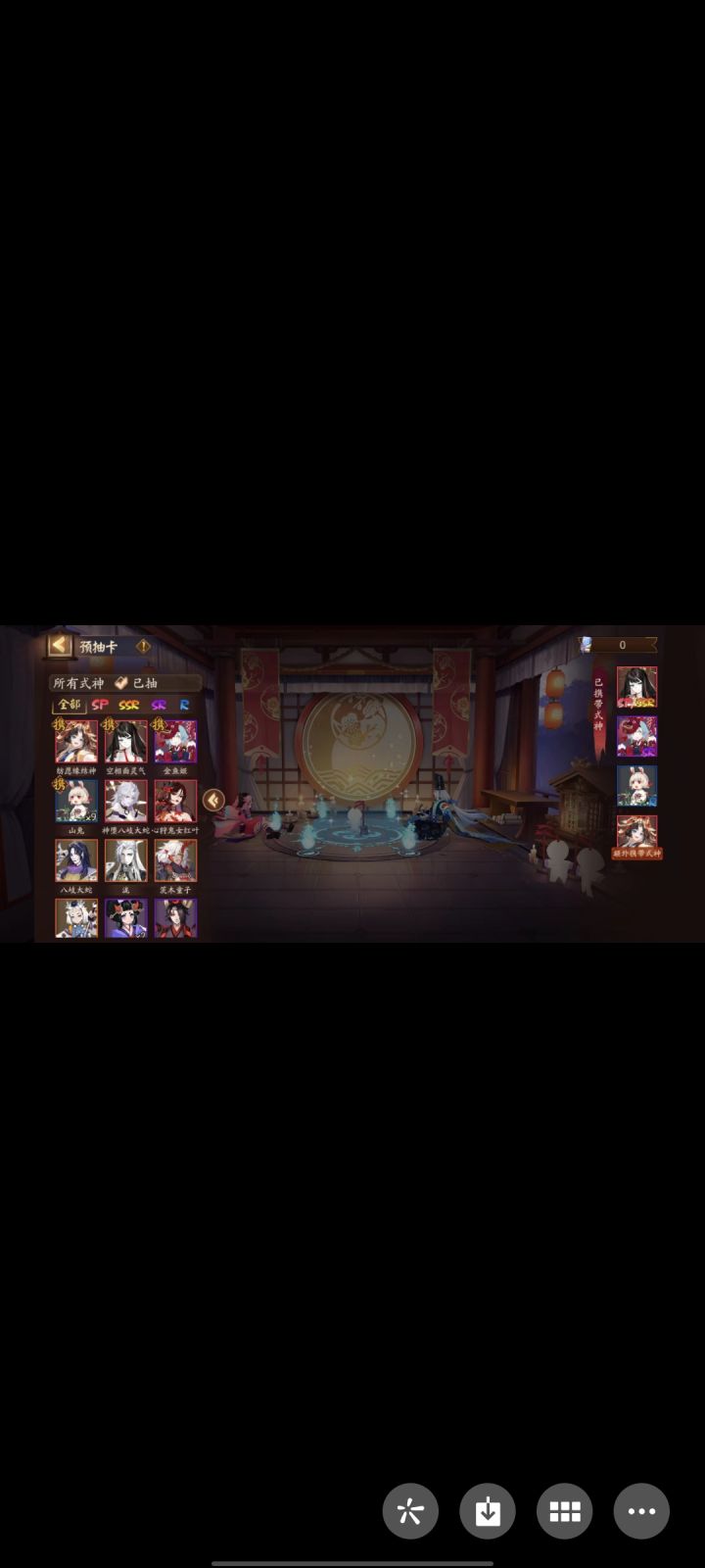 老登们,选这两个带进去合适吗?截图