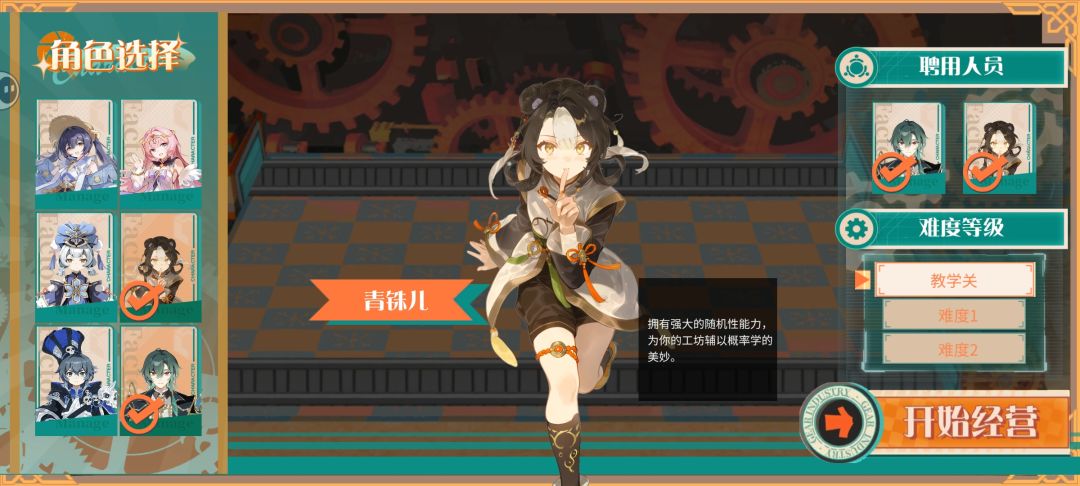 一些评论 1
