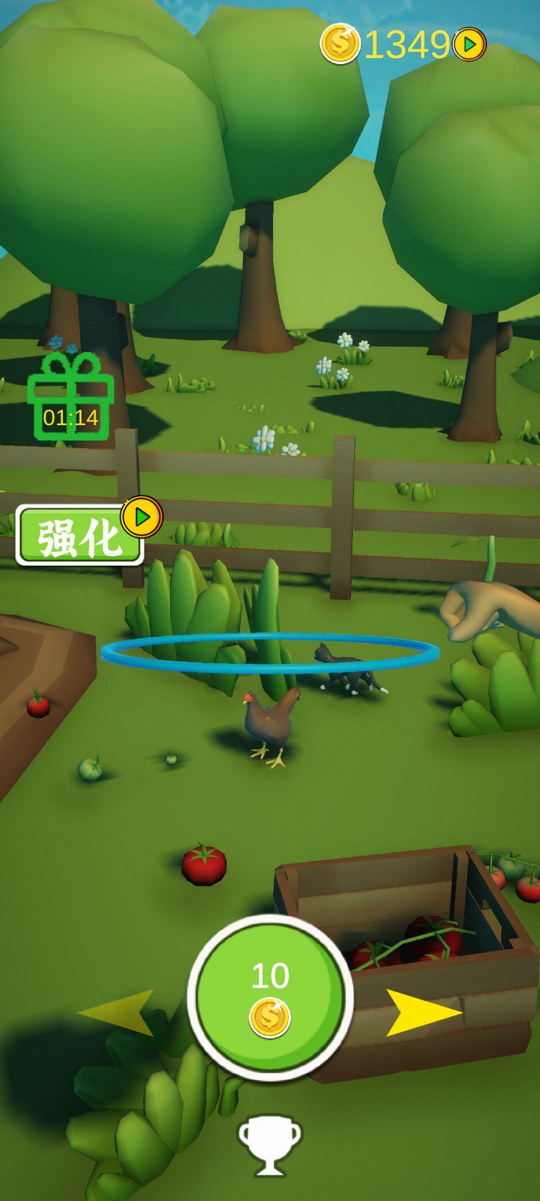 全成就27分钟，《速通指南》 3