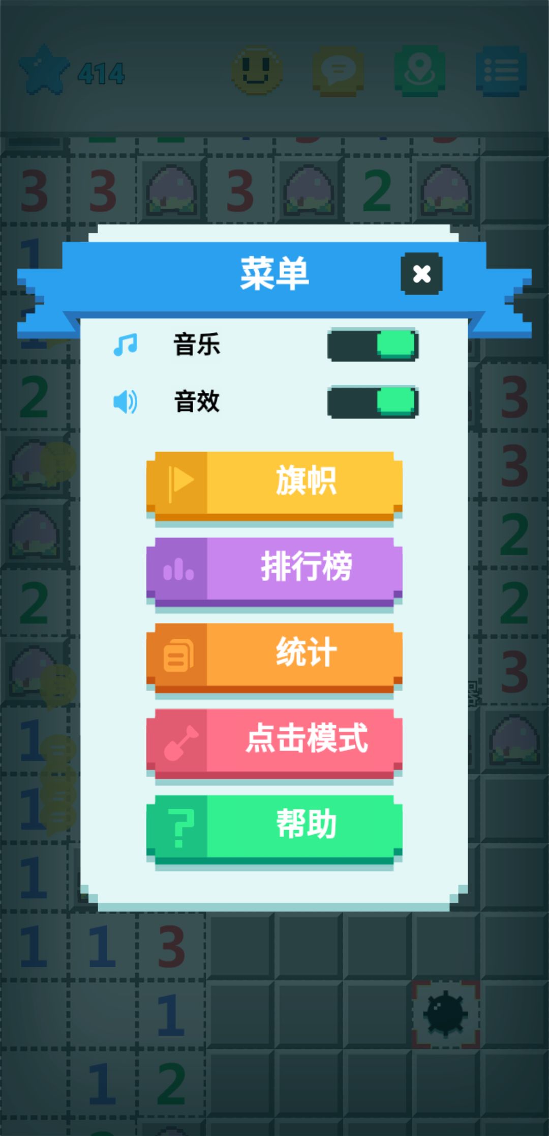 动态图片 3