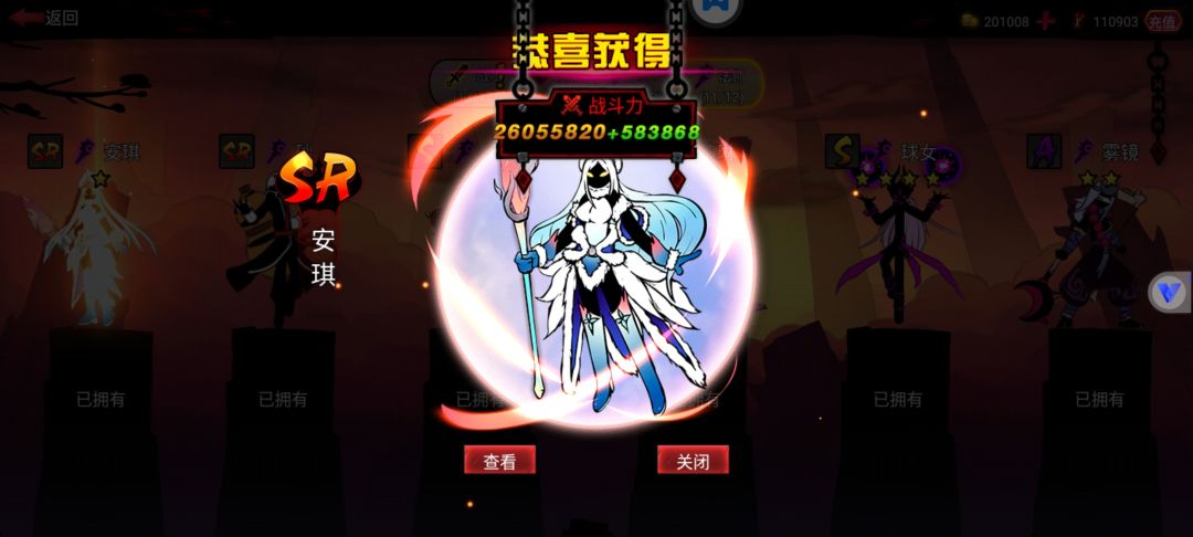 值吗 2