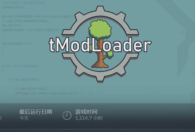 我想起来了,我都想起来了😭 3