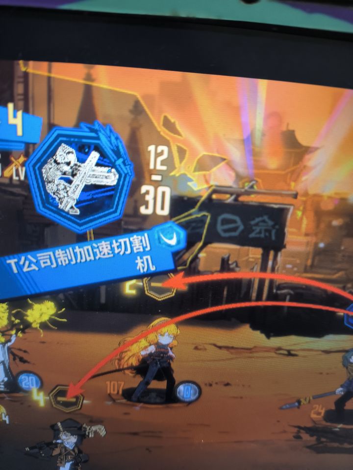 有点看不懂界面截图