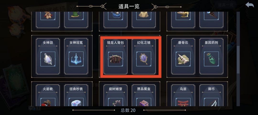 米波和这个镜子好配啊😄 2
