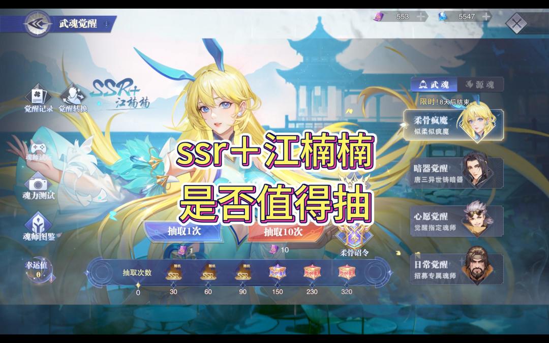 video-4124448