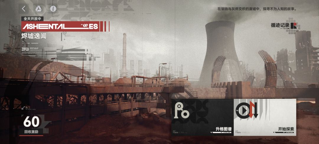 终于把仨肉鸽都肝完了 3
