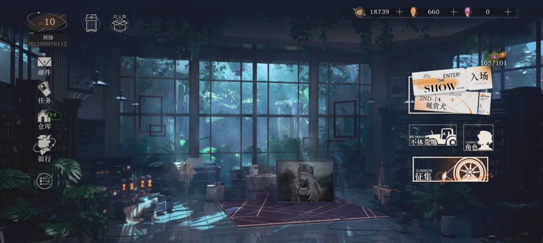 这真是暴雨了 1