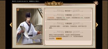 三张卡，一年读完一百本书