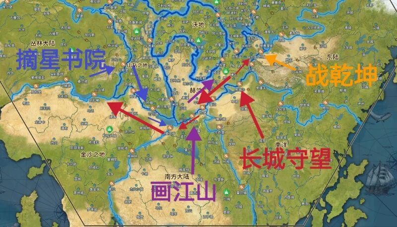 世界启元第三纪元部分区服快讯(10、13) 1