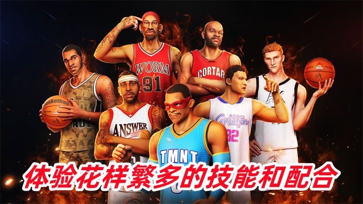 不同位置，不同技能衍生出花样繁多的打法和配合，真好玩！截图
