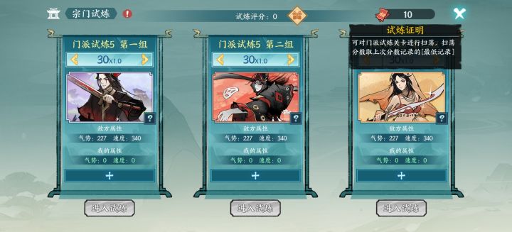 到底有没有弄懂玩家的需求截图