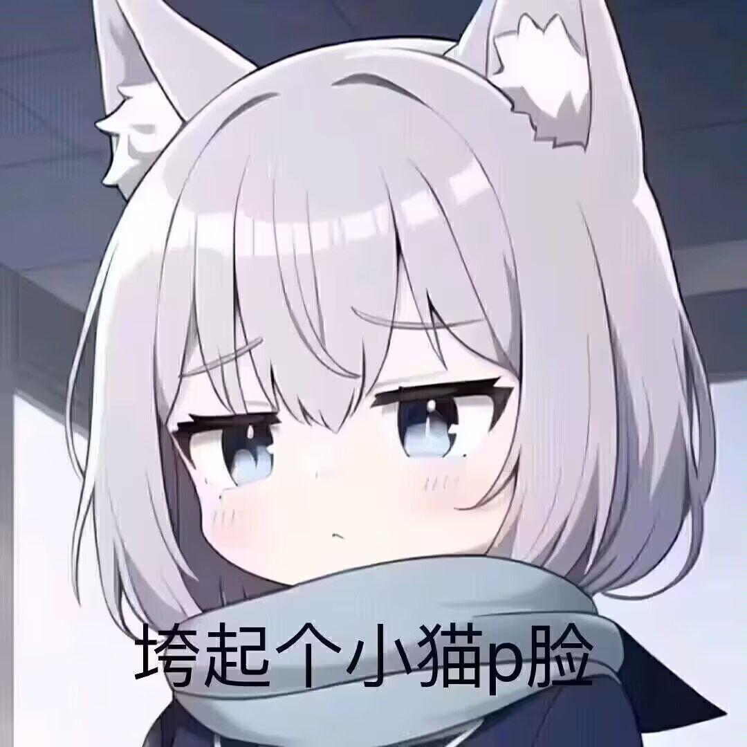 赛亚人爆种无敌流（五下打死BOSS孙悟空） 2