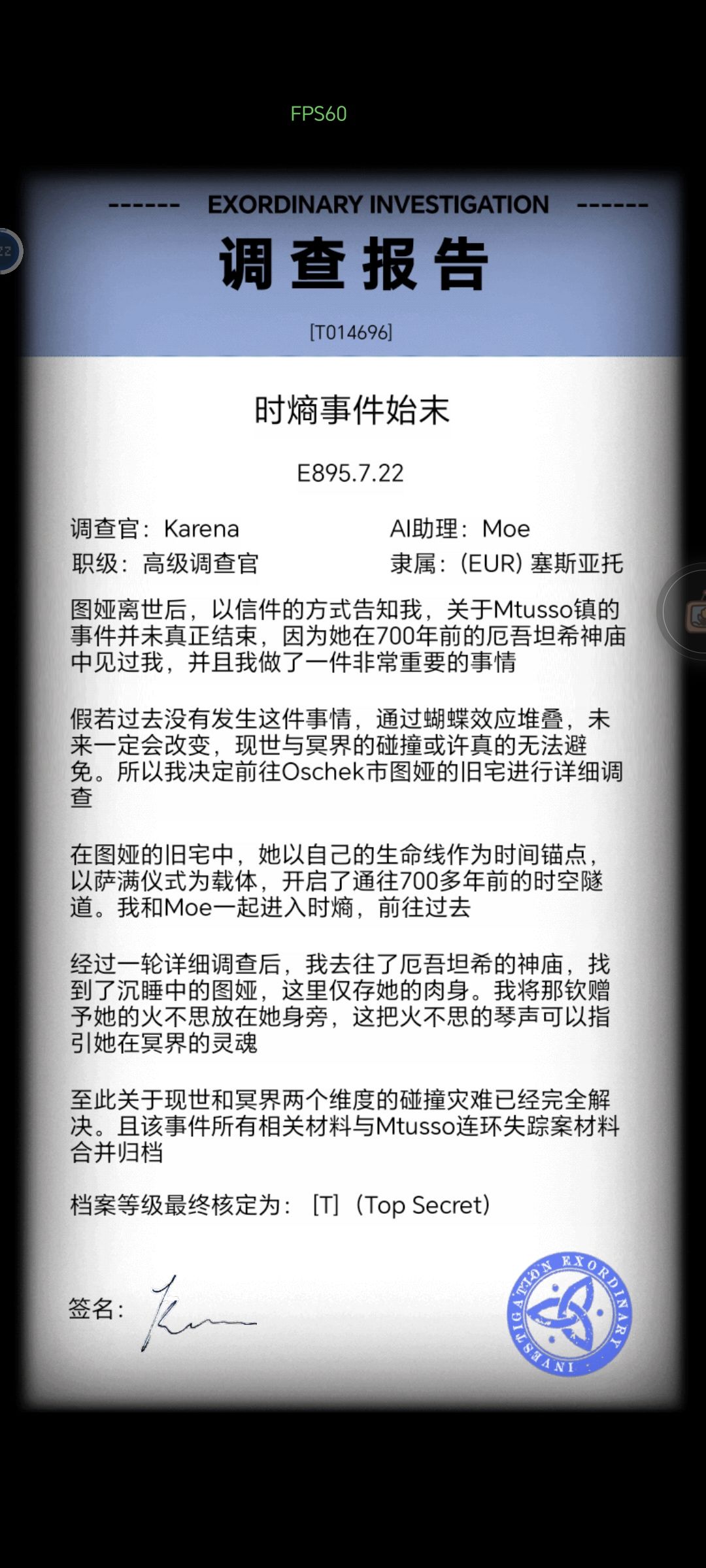 打卡 1