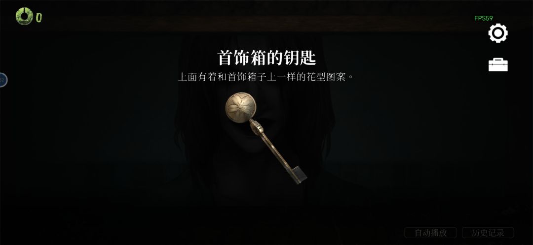 游戏更多爆料 3