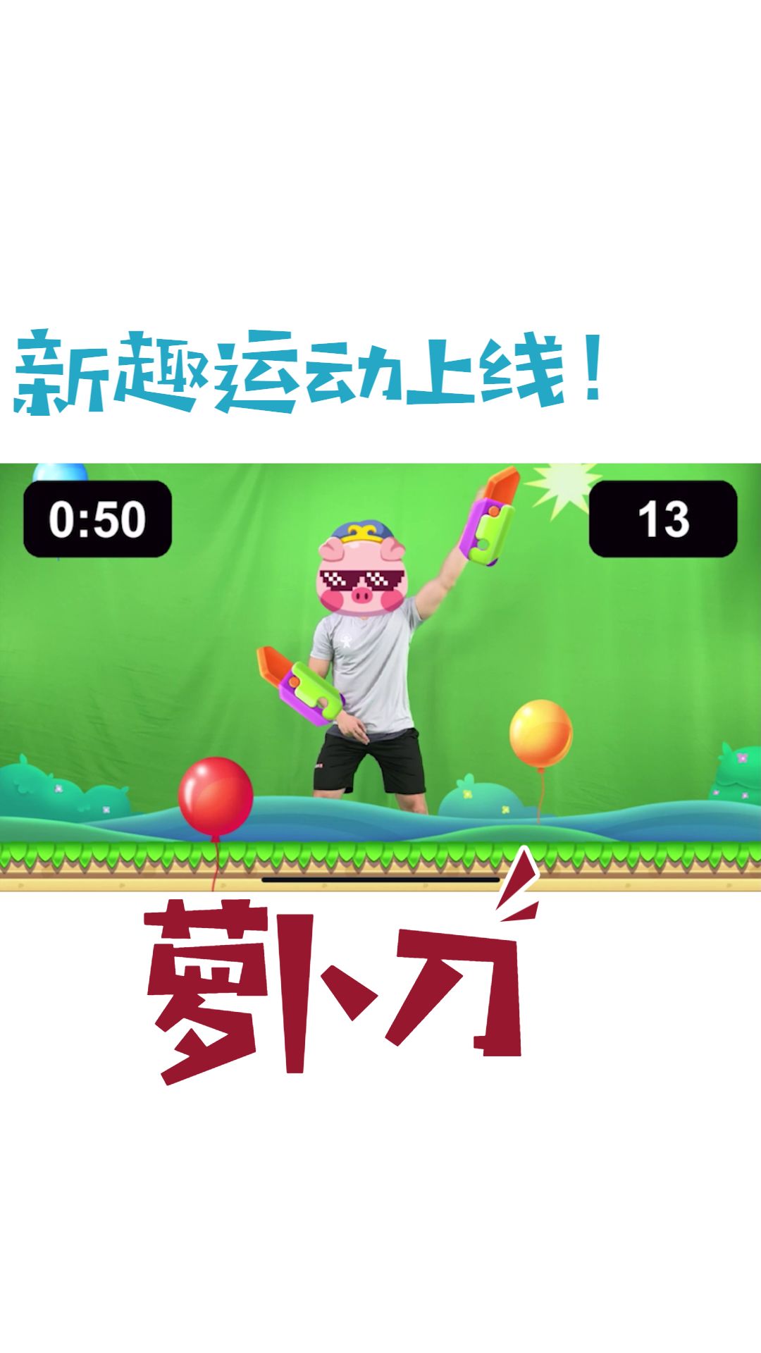 video-3775777