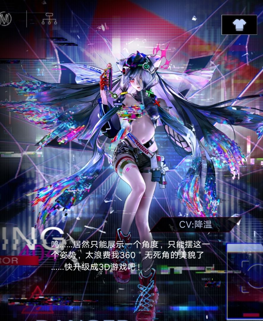 000好多小动作 4