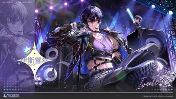 成为偶像·独家秘闻丨伊斯雷尔[聚光时刻]