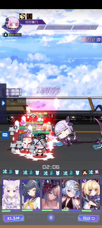 鸭子别说不强了，，爬塔每一击都是1到2千万的伤害，爬塔之神