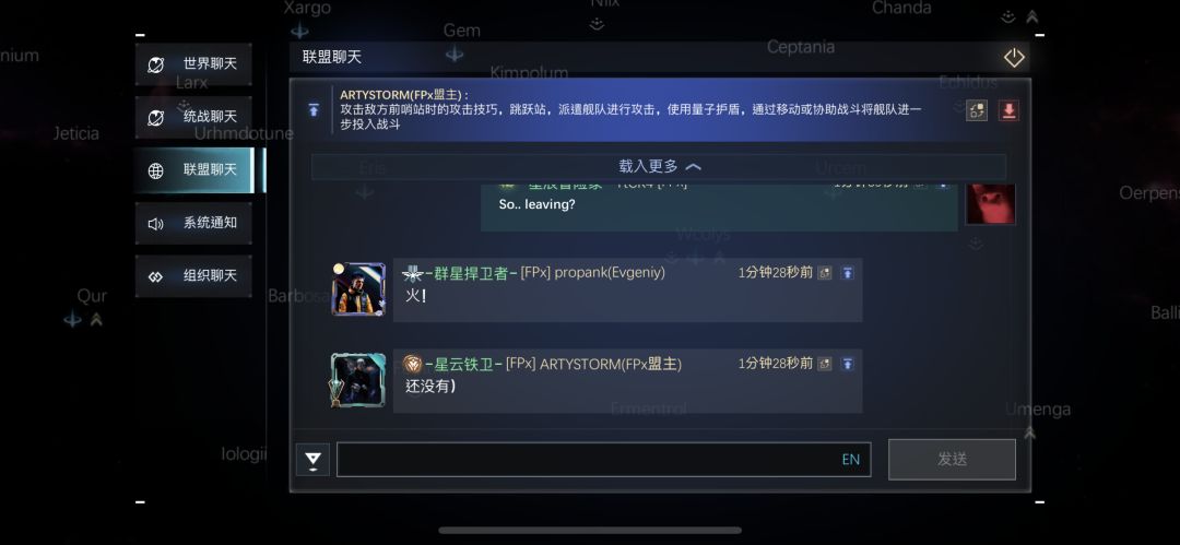 又被propank惦记了 1