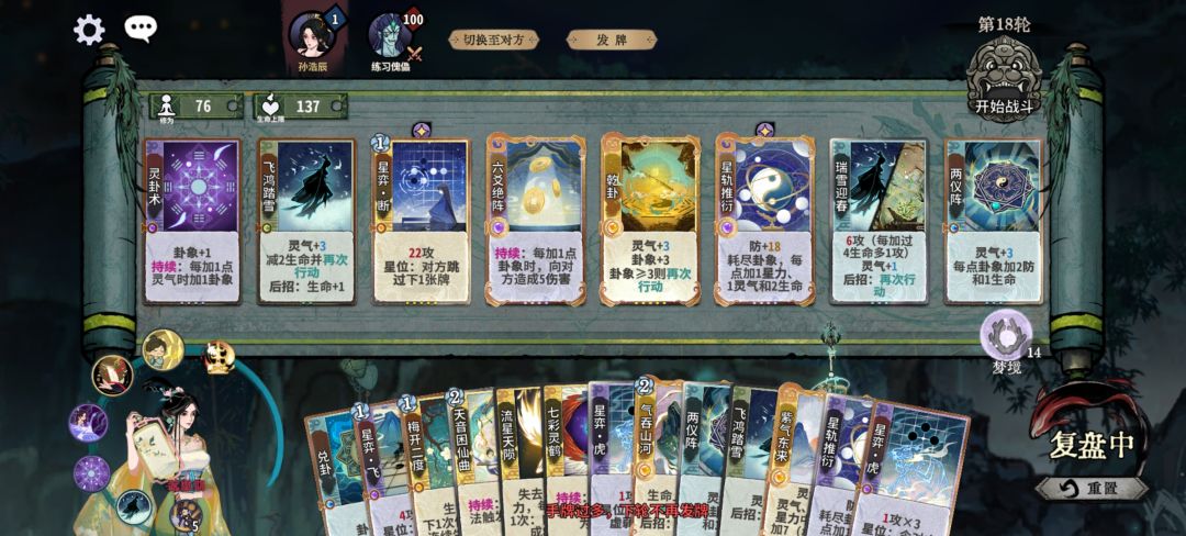 求解 1