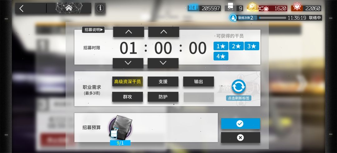 大佬们,给个建议呗 1