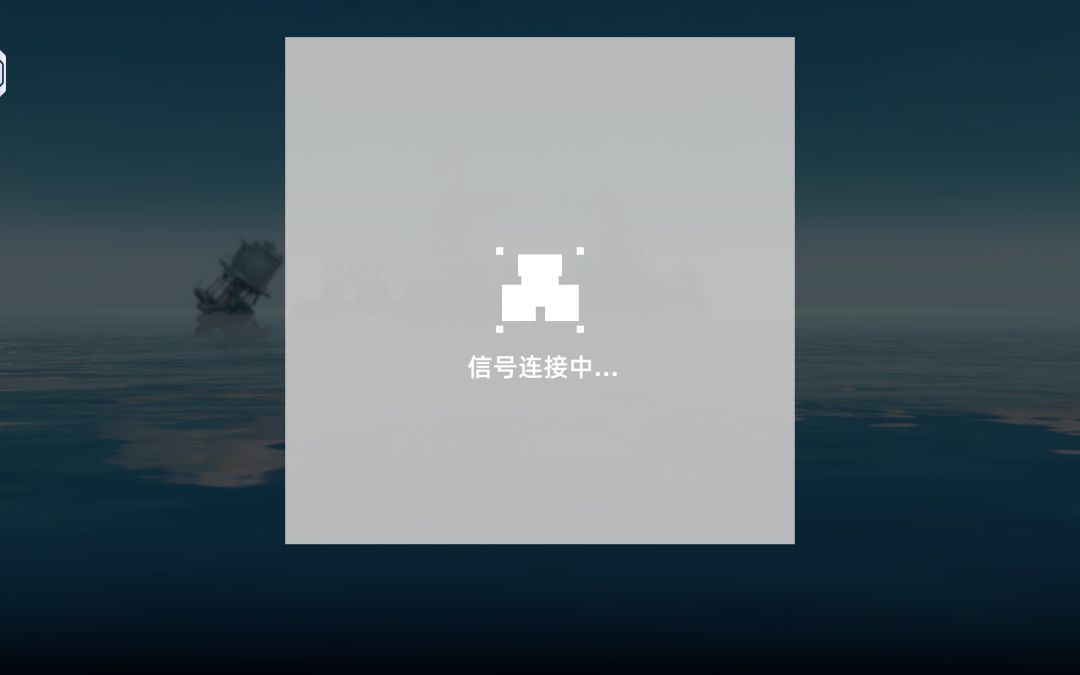 一款让玩家陷入循环的游戏。——《深鸢》 1