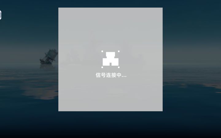 一款让玩家陷入循环的游戏。——《深鸢》截图