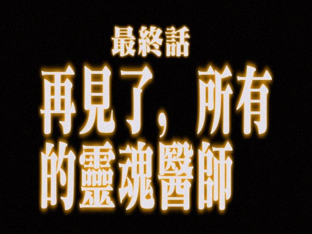 新版本belike: 2