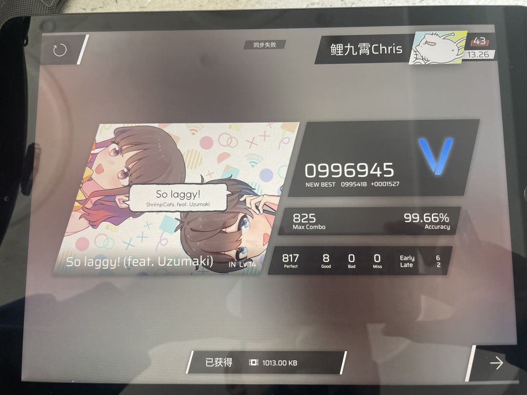 图:三张 4