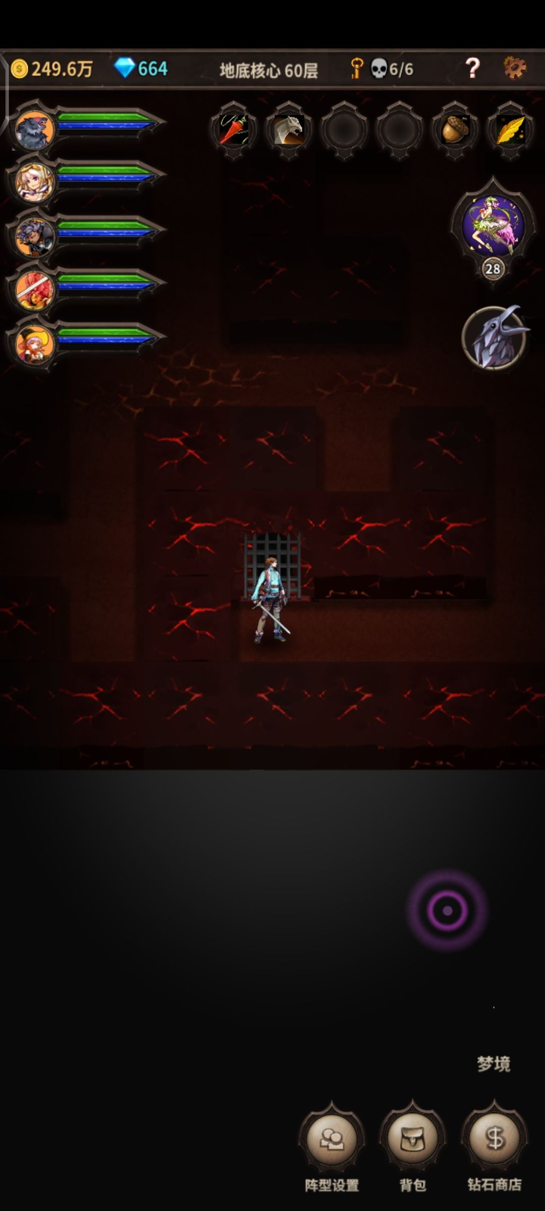 这是BUG么 3