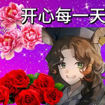 之前看露西就觉得像双生舞伶，结果真联动了