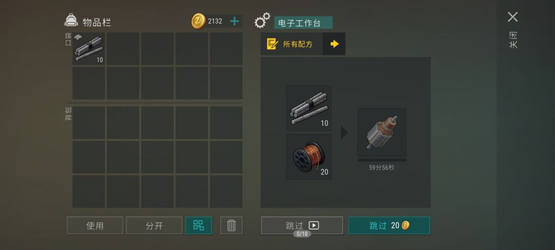 终于可以做转子修叉车了！！！ 1