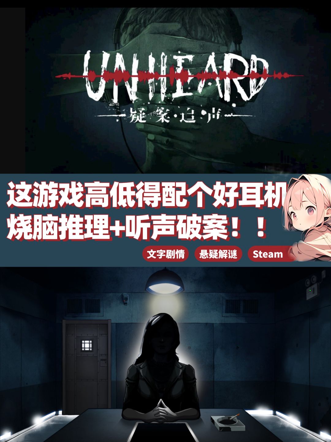 这游戏得配个好耳机才过瘾!!!! 1