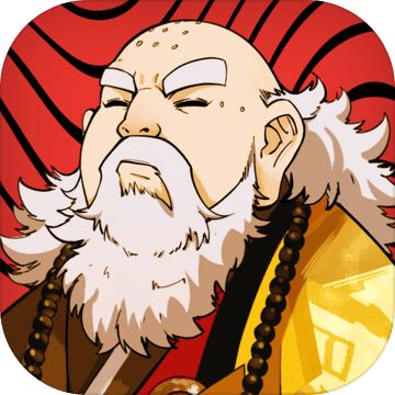 给平民玩家的吸内拳爬塔攻略截图