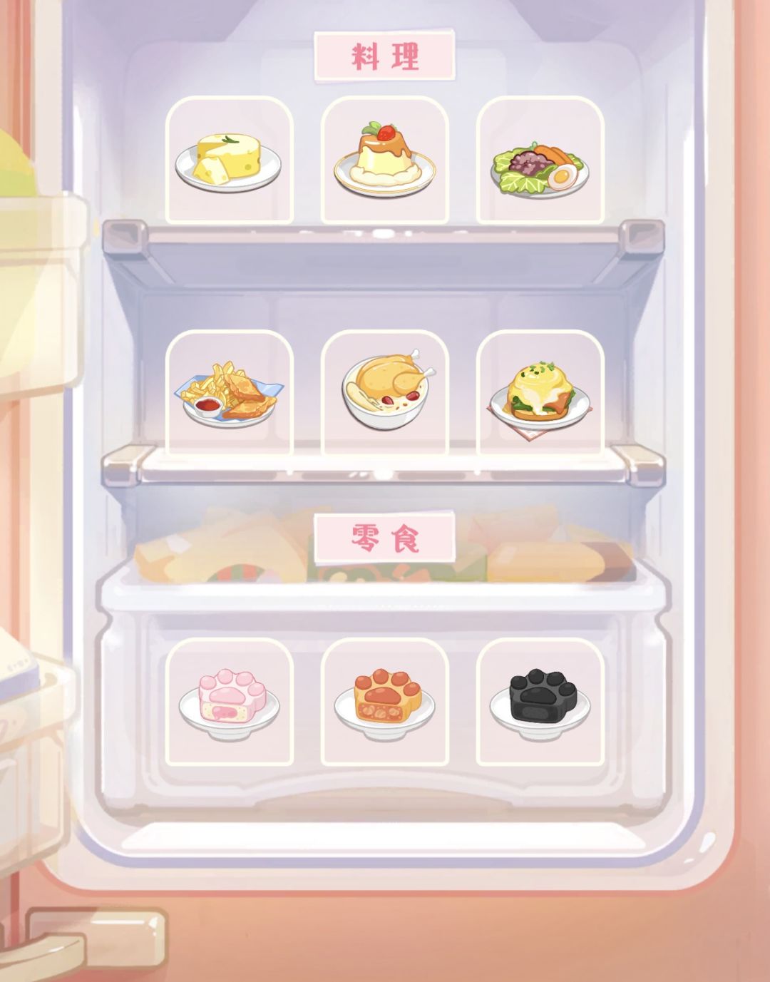 中秋快乐!快来吃月饼(*≧ω≦) 1
