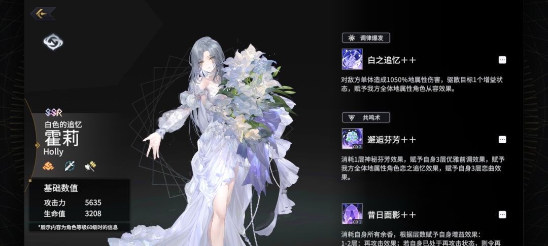 30抽出货,超美 2