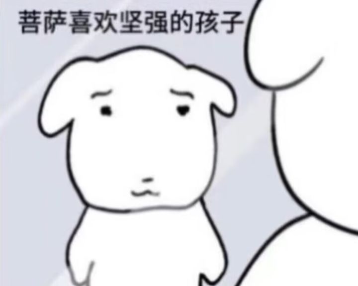 【新人提问】这游戏能试穿衣服吗截图