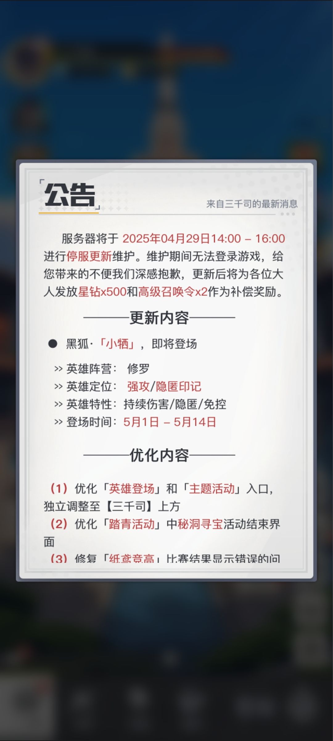 各位大佬。,。 1