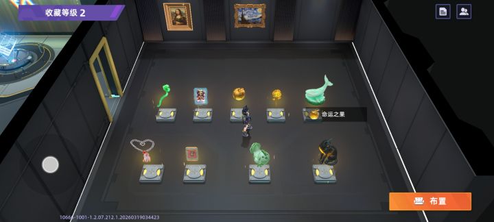 苹果星空都有了截图