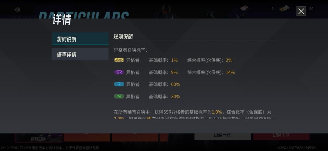 未来可期。 3