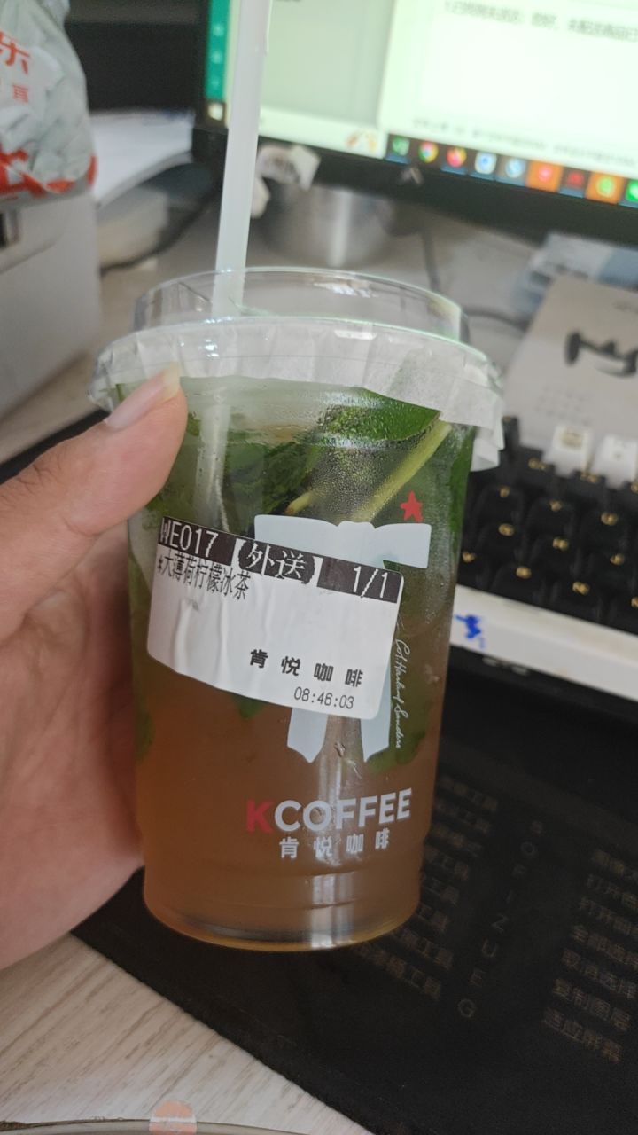 和好兄弟一起获得了资格截图