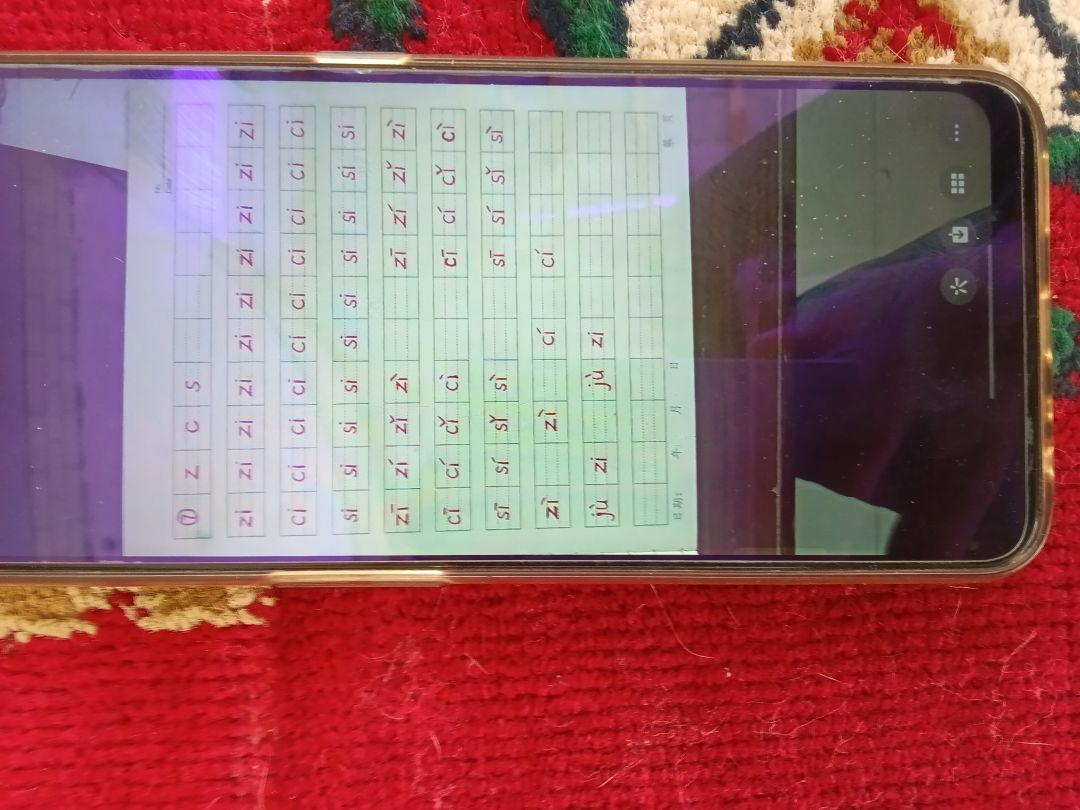 动态图片 6